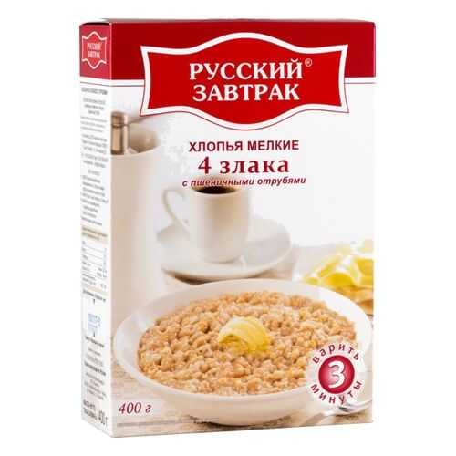 Хлопья 4 злака Русский завтрак с пшеничными отрубями мелкие 400 г в Светофор