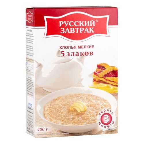 Хлопья 5 злаков Русский завтрак мелкие 400 г в Светофор