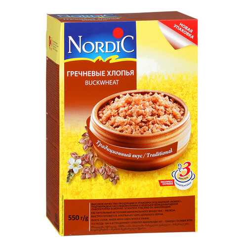 Хлопья Nordic гречневые 550 г в Светофор