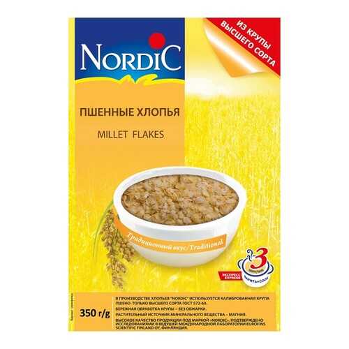 Хлопья Nordic пшенные 350 г в Светофор