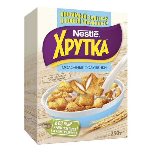 Хрустящие мультизлаковые подушечки Хрутка с молочной начинкой, обогащенные кальцием 250 г в Светофор