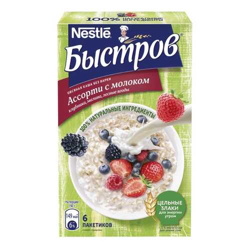 Каша Быстров овсяная ассорти со сливочным вкусом 240 г в Светофор