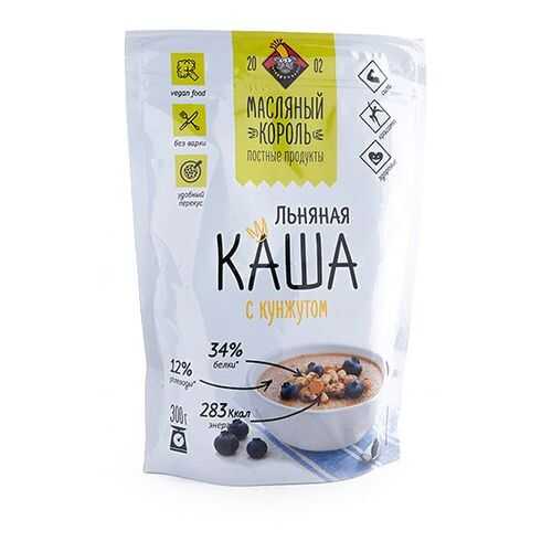 Каша Масляный Король льняная с кунжутом 300 г в Светофор