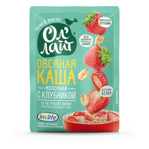 Каша Ол Лайт Овсяная молочная с Клубникой 40г в Светофор