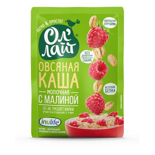 Каша Ол Лайт Овсяная молочная с малиной 40г в Светофор