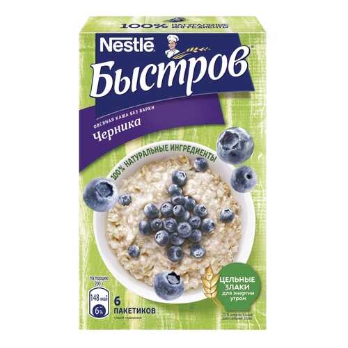 Каша овсяная без варки Быстров черника 6 пакетиков по 40 г в Светофор