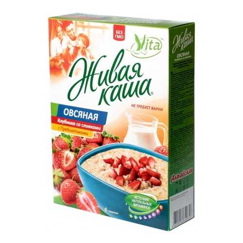 Каша Vita 4 злака с витаминами, пребиотиками, абрикосом в Светофор