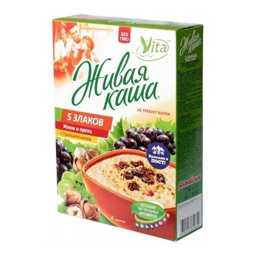 Каша Vita с витаминами, пребиотиками, изюмом и орехами в Светофор