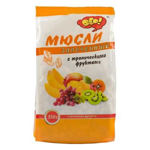 Мюсли запеченные Ого! с тропическими фруктами 350 г в Светофор