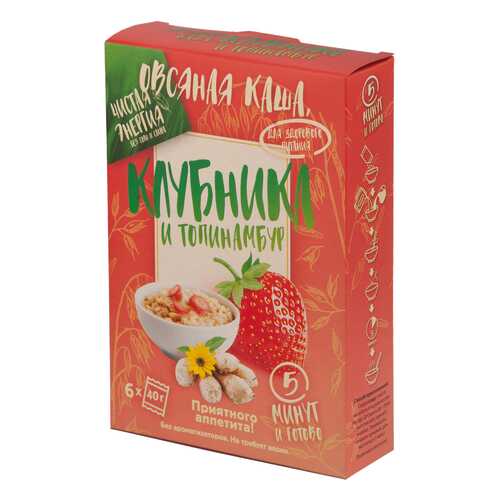 Овсяная каша с клубникой и топинамбуром Ricos в пакетиках 6*40 г в Светофор