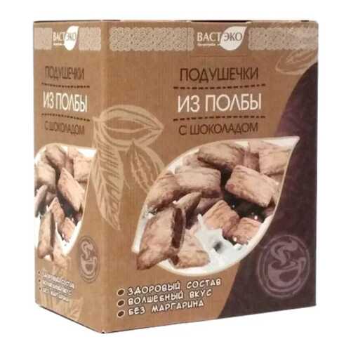 Подушечки из полбы Вастэко с шоколадом 200 г в Светофор