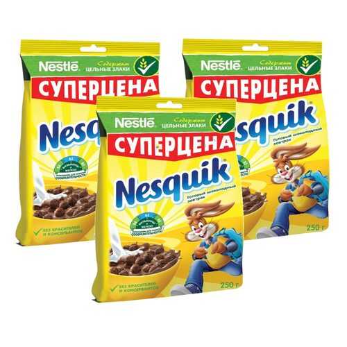 Шарики шоколадные Nesquik 3*250 г в Светофор