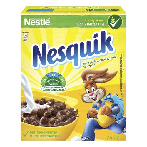 Шоколадный завтрак Nesquik готовый 250 г в Светофор