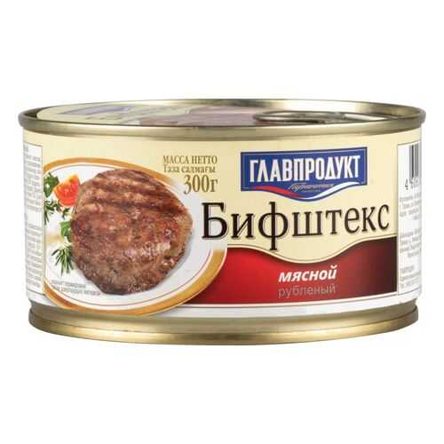 Бифштекс мясной рубленый Главпродукт 300 г в Светофор