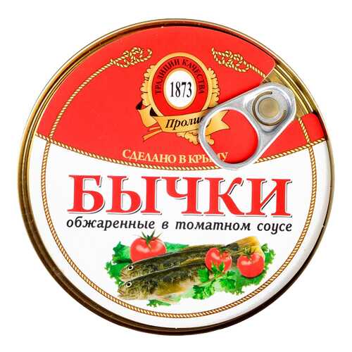Бычки обжаренные в томатном соусе 240 г в Светофор
