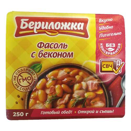 Фасоль Бериложка с беконом ламистер 250 г в Светофор