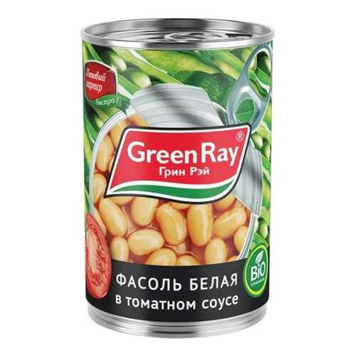 Фасоль Green Ray белая отборных сортов 425 мл в Светофор