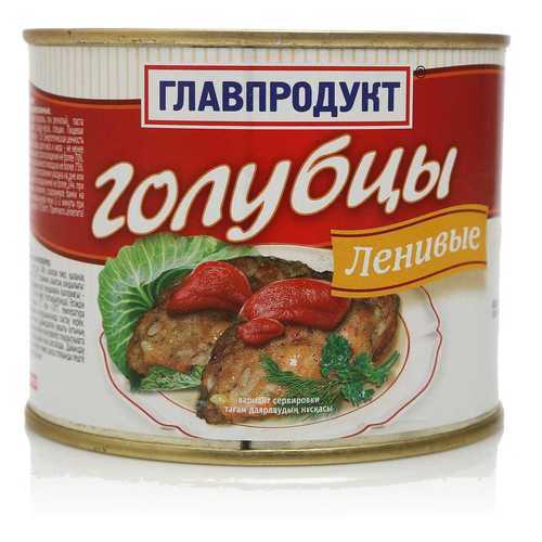 Голубцы Главпродукт ленивые 525 г в Светофор