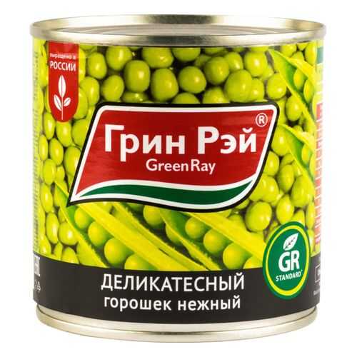 Горошек деликатесный Green Ray нежный 425 мл в Светофор