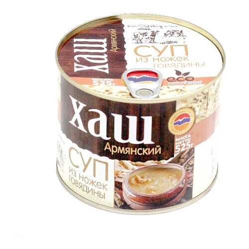 Хаш армянский Ecofood 525 г в Светофор