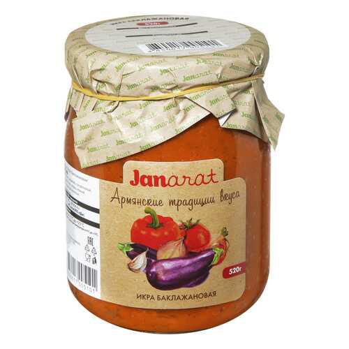 Икра Janarat баклажановая 520 г в Светофор