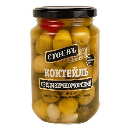 Коктейль Стоевъ средиземноморский 350 г в Светофор