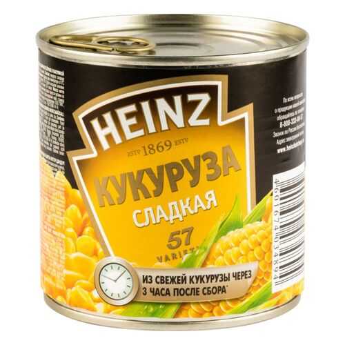 Кукуруза Heinz сладкая 340 г в Светофор