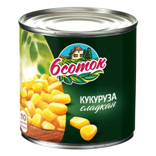 Кукуруза сладкая 6 соток 425 мл в Светофор