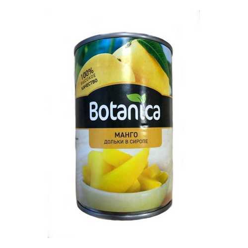 Манго в сиропе Botanica 425 мл в Светофор