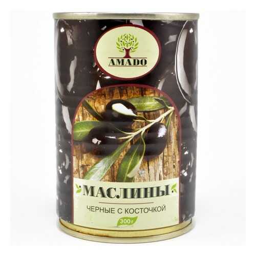 Маслины черные Amado с косточкой 300 г в Светофор