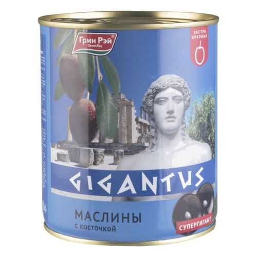 Маслины Грин Рэй с косточкой 850 мл в Светофор