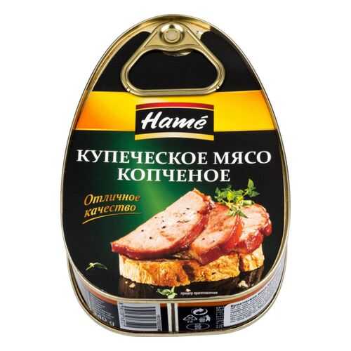 Мясо копченое Hame купеческое 340 г в Светофор