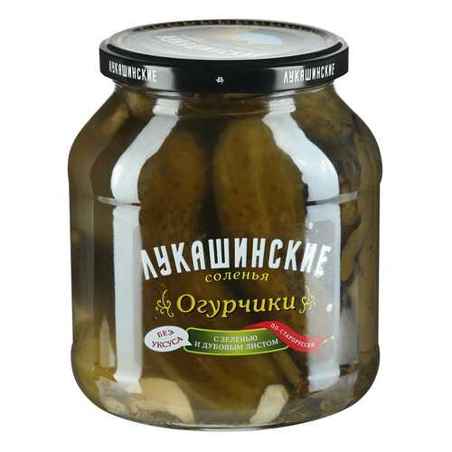 Огурчики по-старорусски Лукашинские с зеленью и дубовым листом 670 г в Светофор