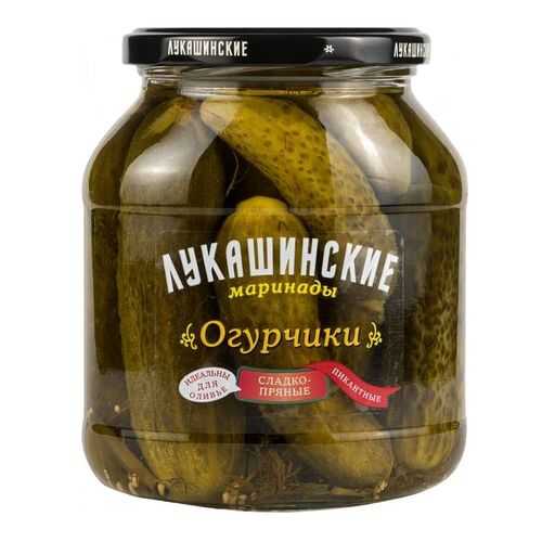 Огурцы маринованные Лукашинские сладко-пряные пикантные 670 г в Светофор