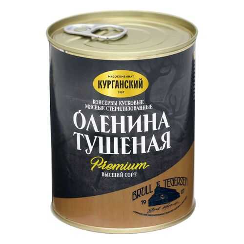 Оленина тушеная Курганский мясокомбинат 338 г в Светофор