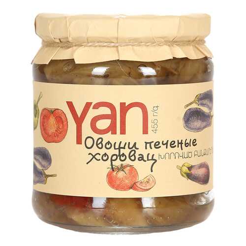 Овощи YAN печёные 455 г Армения в Светофор
