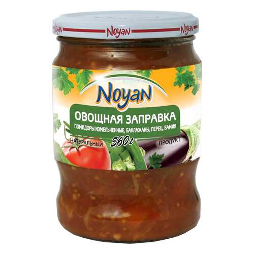 Овощная заправка Noyan 560 г в Светофор