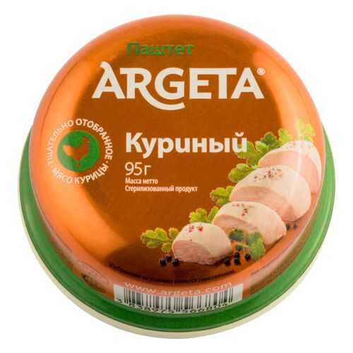 Паштет Argeta Куриный 95г в Светофор