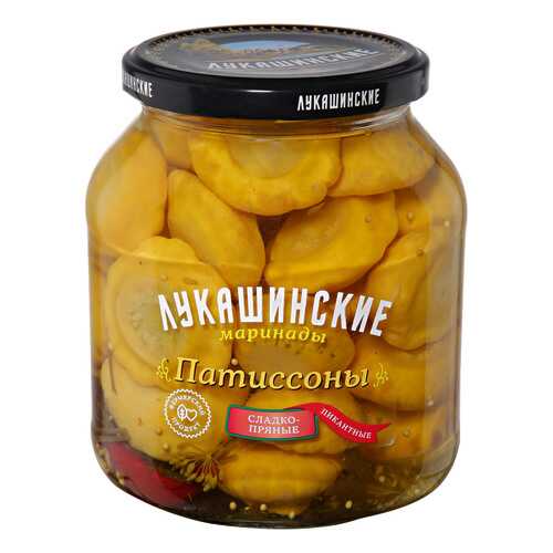 Патиссоны Лукашинские Пикантные маринованные сладко-пряные 670г в Светофор