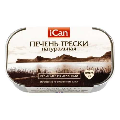 Печень трески iCan натуральная 115 г в Светофор