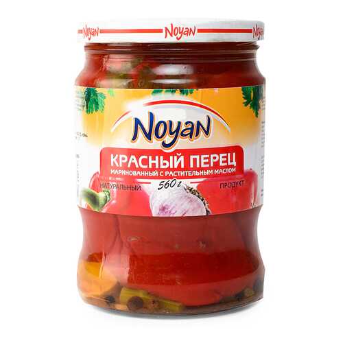 Перец Noyan красный маринованный 560г Армения в Светофор