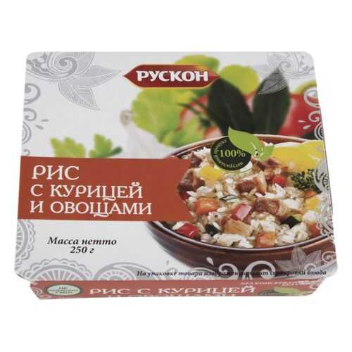 Рис Рускон с курицей и овощами 250 г в Светофор