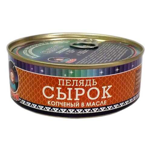 Рыбные консервы Ямалик сырок/пелядь копченый в масле 240 г в Светофор