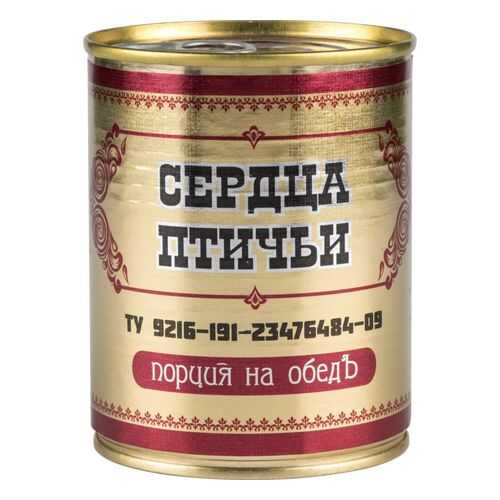 Сердца птичьи Старшина порция на обед 350 г в Светофор
