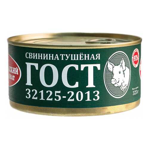 Свинина тушеная Великолукский Мясокомбинат гост 325 г в Светофор