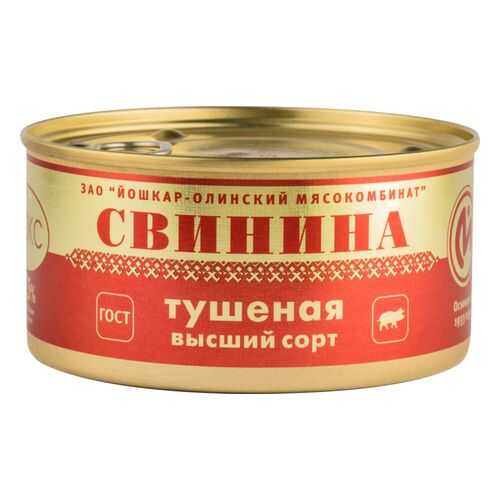 Свинина тушеная Йошкар-Ола высший сорт люкс 325 г в Светофор