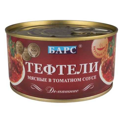 Тефтели мясные Барс домашние в томатном соусе 325 г в Светофор