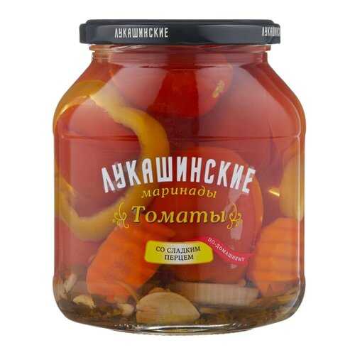 Томаты Лукашинские маринады со сладким перцем по-домашнему 670г в Светофор