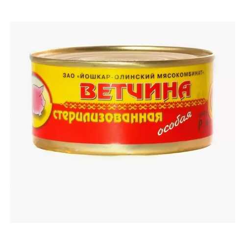 Ветчина Йошкар Ола особая из свинины стерилизованная 325 г в Светофор