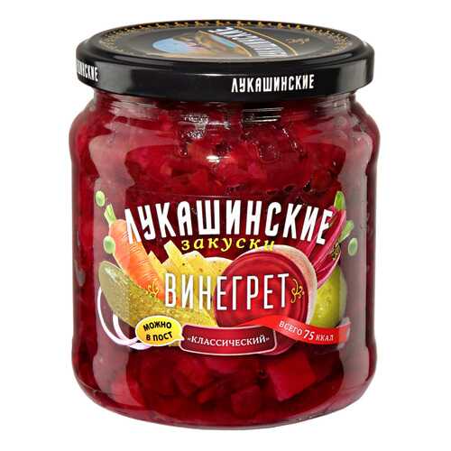 Винегрет Лукашинские классический 420 г стекло Россия в Светофор